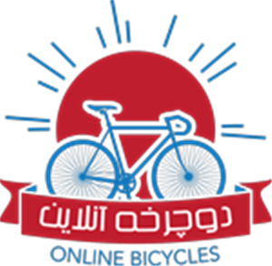 لوگوی دوچرخه آنلاین